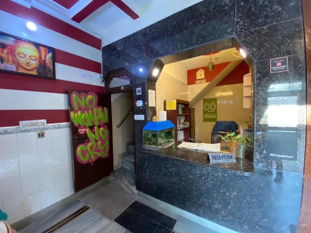 Friends Guest House & Hostel- Near Taj Mahal Agra  0*, Agra (Uttar Pradesh)